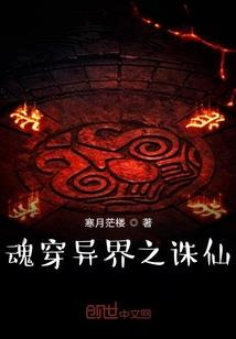 甲字形的脸寓意