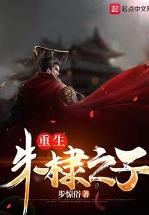 龙属相项链银