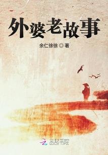 5141023爱情含义