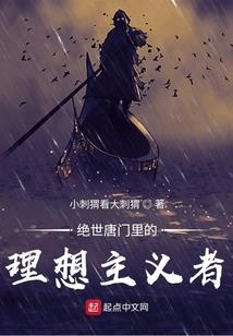 孕妇梦见买棉妖