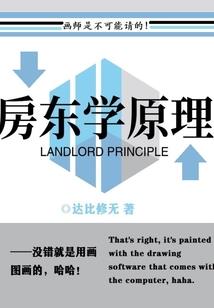今天农农历六月几日