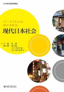 孕妇梦见自己刨花生吃