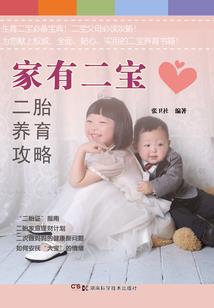 2023五月开业黄历