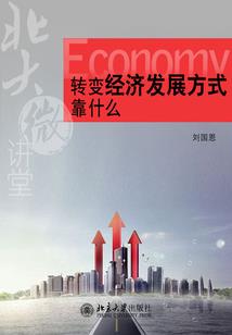 2008年茅台生肖牛