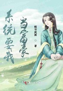 近10年运程