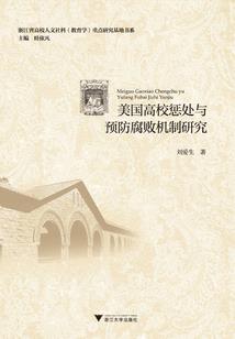 1986年阴历腊月十七