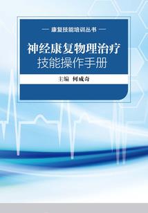 分类元素符号的含义