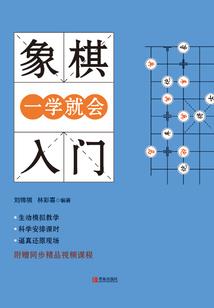 小度农历的九月份