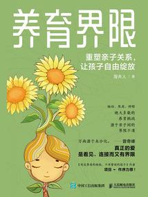 黄璐宁名字含义