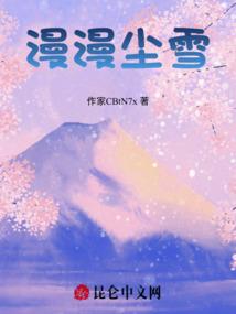 属龙跟属蛇适合养几条鱼