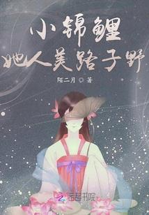 古代寓意强大的词语
