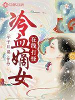 纹身会影响运势吗