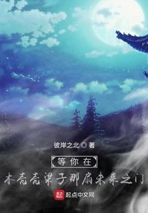 男人给我看疤