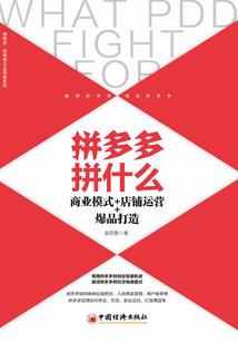 黄历圣心的意思是什么
