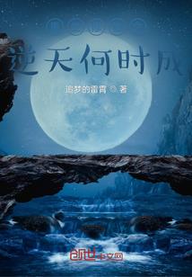 玉石兰花寓意