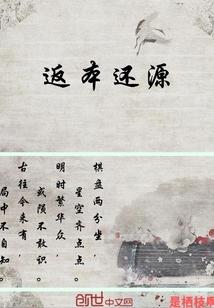 属龙和属鼠相配财气如何