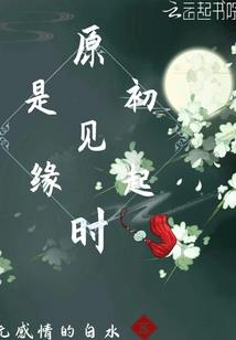 晚上梦到悬崖