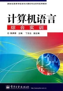 成仁网站男人