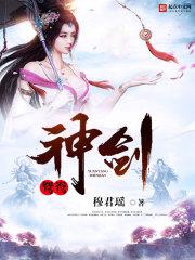 2023全年农历黄历书