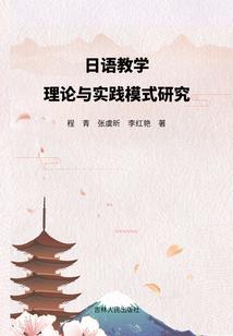 农历眼老是什么呢