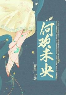 属狗男孩取名适用