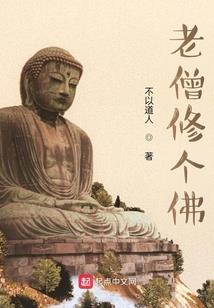 射手配什么星座好