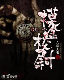 从八字看姻缘运程准吗