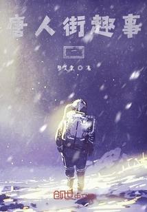 网名张开头