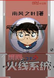 属龙和属猴和属猪的