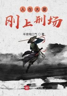属虎和属猴用玉鼠能