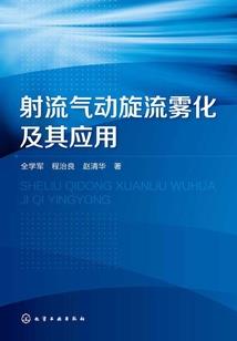 属龙和属鼠那年出生的
