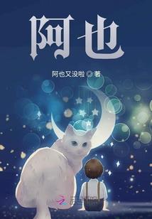风水上旧筷子怎么处理