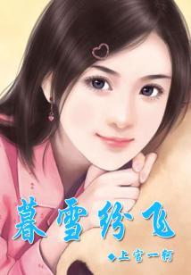 月亮天蝎运势2024