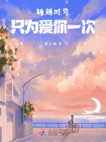寒食节的阴历