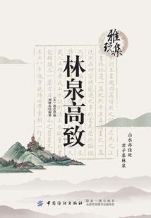 老黄历55吉时查询