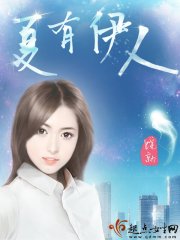 星期天农历三月初几出生