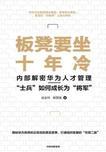 孕妇梦见杀鸡生男女