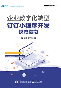 下周有小人运的生肖