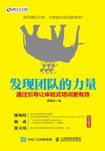 云杉冷杉寓意