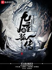 梦到年兽扑来