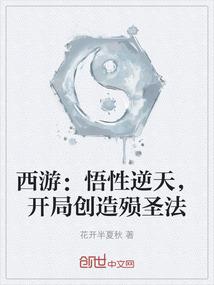 黄丽玲八字命理分析