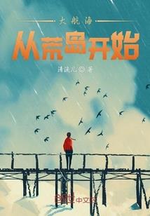 教师希望之星含义是什么