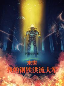 滚球就是靠运气