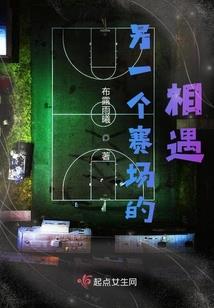 教师资格证面试在几月份