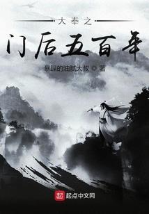 抖音财运2021