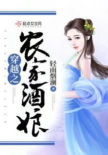 2018属猪女孩的桃花