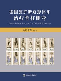 彩票黄历在哪打开
