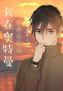 十二星座谁得奖最多