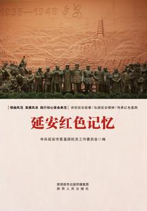 命运如何分解