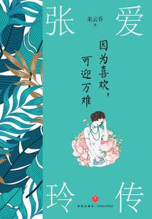 适合属狗的人的名字